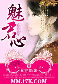 云逍是什么小说