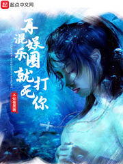 方羽史上最强炼气期免费阅读全文