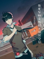 刘轩苏婉秋乱世伪天子最新章节在线阅读