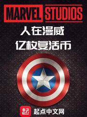 假天子从收编三千佳丽开始已然