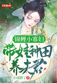 已然新书大乾王朝