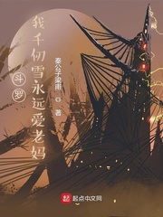 刘轩苏婉秋乱世伪天子免费阅读全文