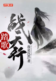 刘轩苏婉秋免费阅读无弹窗