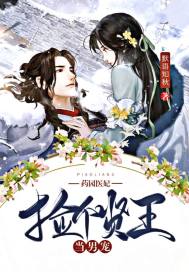 神诡：从红月开始扮演九叔