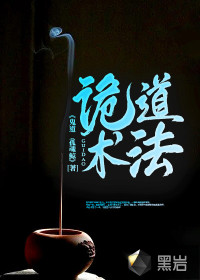 薄寒年叶凝薄爷，夫人出价一千亿要退婚免费阅读全文