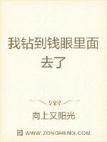 怀崽后植物人老公他不装了南宫紫嫣