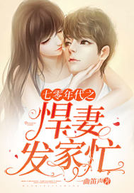 我在异界成武圣