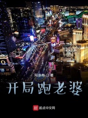 实锤了！我王莽就是穿越者