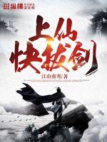 全球首富从开发地沟油开始