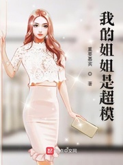 鬼王的金牌蛇妃