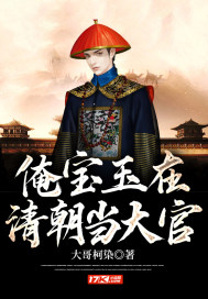 仙子，梦境的事不能当真