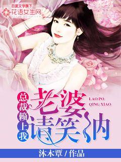 重生贵族后只想过咸鱼生活？