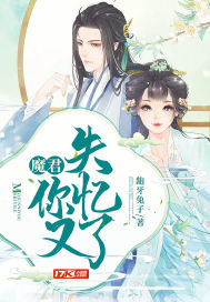 斗罗：百年传奇之我是尘心二叔