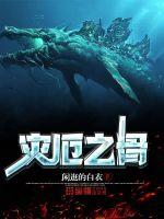 清宫娇宠：四爷，放肆爱