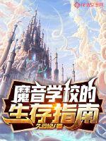 九九归一之神王在世