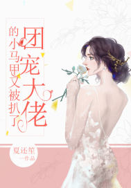 血祭百万丧尸，我在末世当魔修