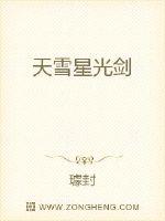 苦境：原来我是反派卧底