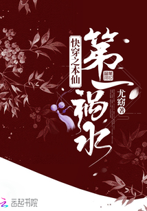 夏天司马兰小说全文免费阅读完整版