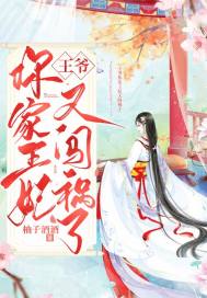 萧北辰慕紫嫣盖世狂徒免费阅读全文