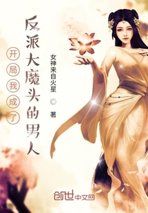 叶风云陆一曼女富婆的神级村医全文免费阅读大结局