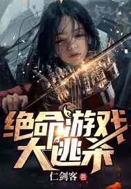 踏星最新章节在线阅读