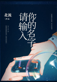 鸿天神尊免费阅读小说