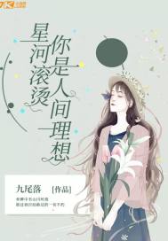 叶尘苏傲雪小说最新章节免费阅读