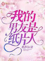 陆惊语薄司寒她带着三个萌宝强势归来免费阅读全文