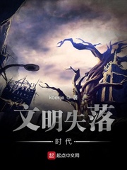 林然小说阅读免费