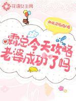 黎歌萧靖越小说最新章节免费阅读