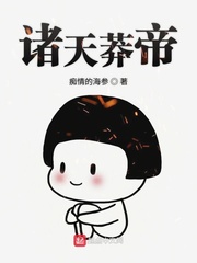 陆惊语薄司寒她带着三个萌宝强势归来最新章节在线阅读