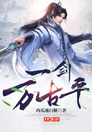 卿卿如故新书她带着三个萌宝强势归来