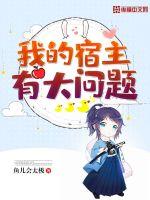 禁止离婚陆少夜夜跪地轻哄小说全文免费阅读