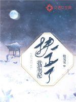 谢昭昭萧云祁小说最新章节免费阅读