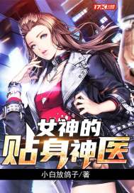 都市沉浮乔梁叶心仪全文完整版