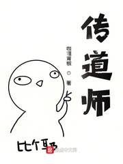 姐姐逼我祸害她闺蜜