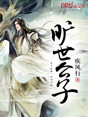 民政局门口，我闪婚的路人是首富