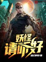 天赋是长生，我能交易寿命买神职