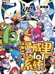 李邺裴三娘全集小说阅读免费