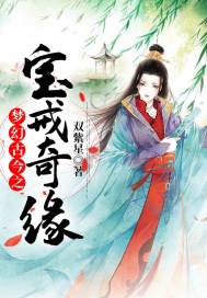 箫瑶南宫烨小说最新章节免费阅读