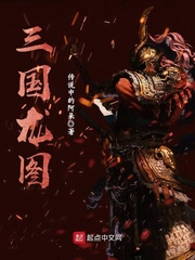 陈江河江愁眠全文免费