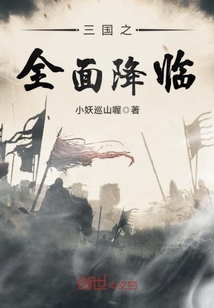 小神医开局九张婚书庄小贤