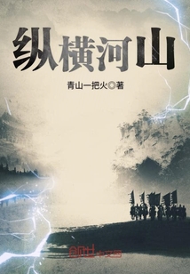 江羽温亦欢小说最新章节免费阅读