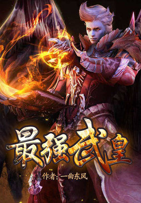 武植潘金莲小说全文免费阅读