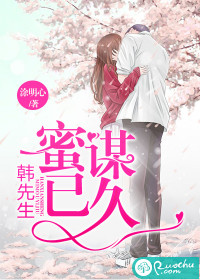 镇国武神，龙渊殿