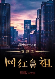 医妻娇软，战神将军掐腰宠