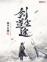 栗宝苏深意全文免费阅读完整版