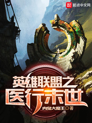 姐姐逼我祸害她闺蜜皇甫笑歌