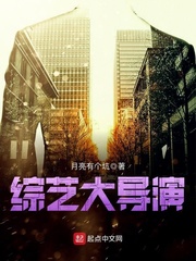 叶灵泷夜青玄小说阅读免费