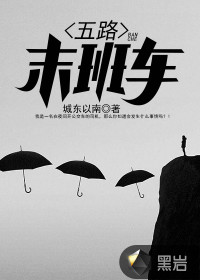 叶峰柳莹莹军神出狱免费阅读全文